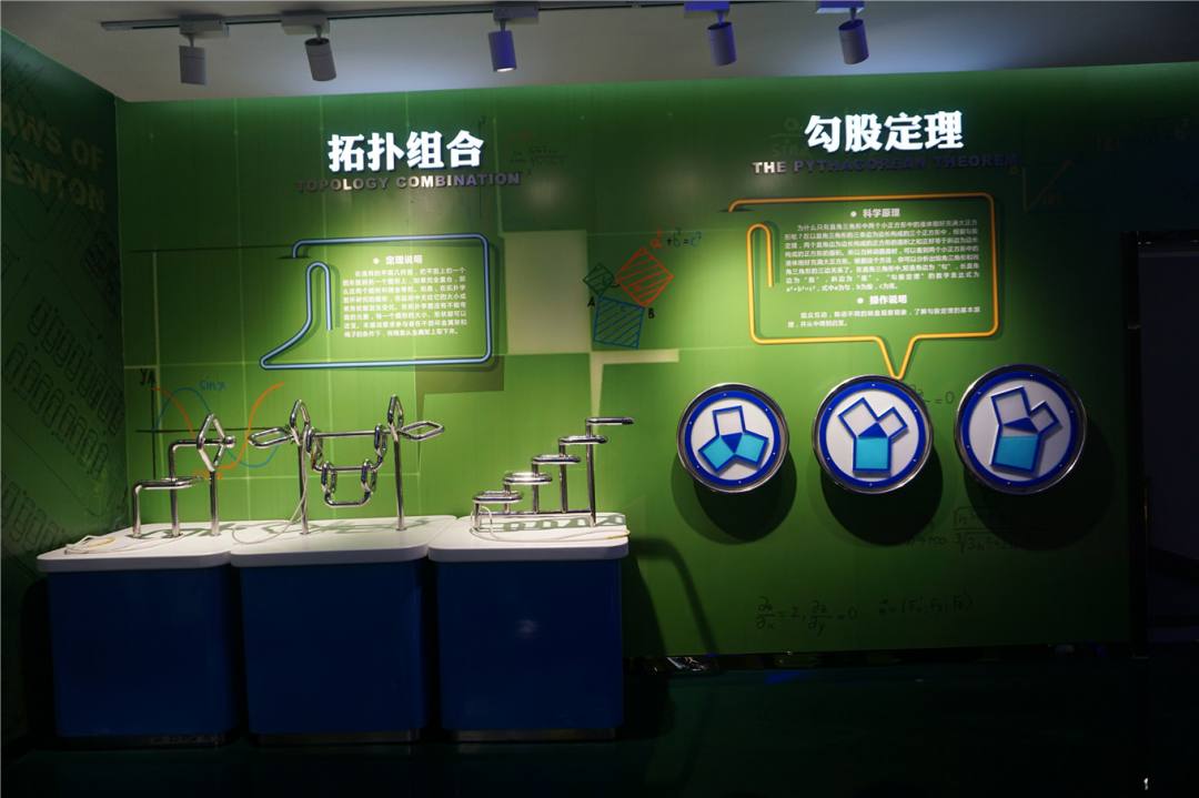 微信图片_201906212050041 微信图片_201906212050041