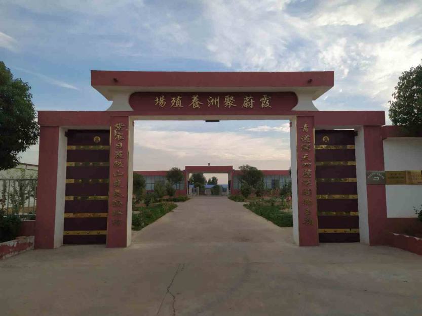 霞蔚聚州 (7)