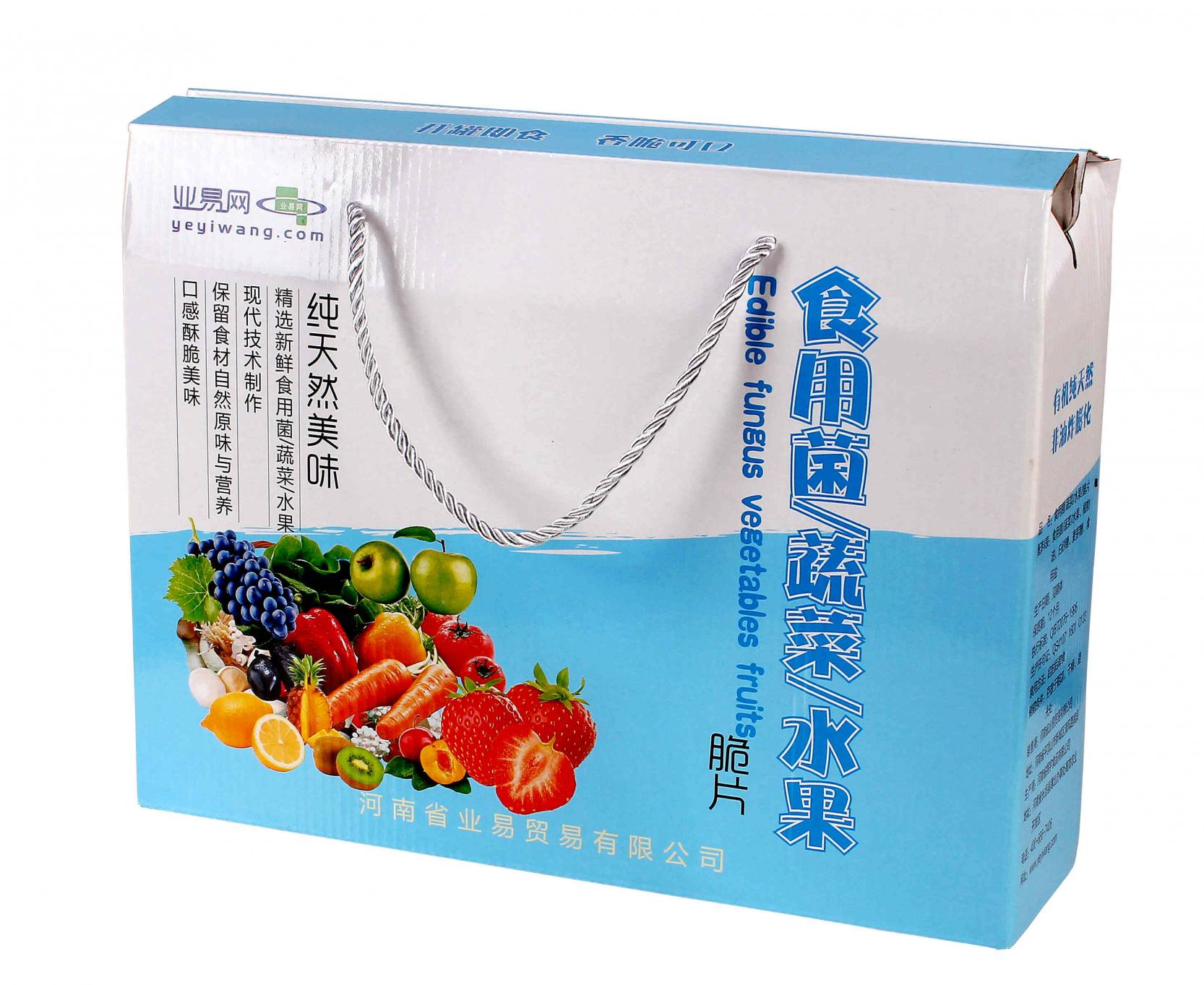 脆片jpg (1)
