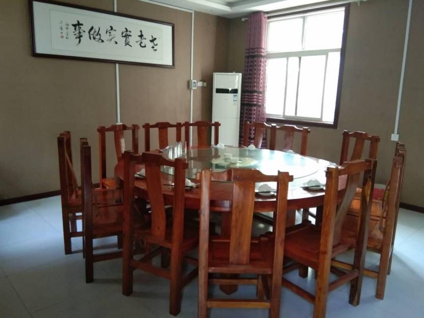 九龙山庄1
