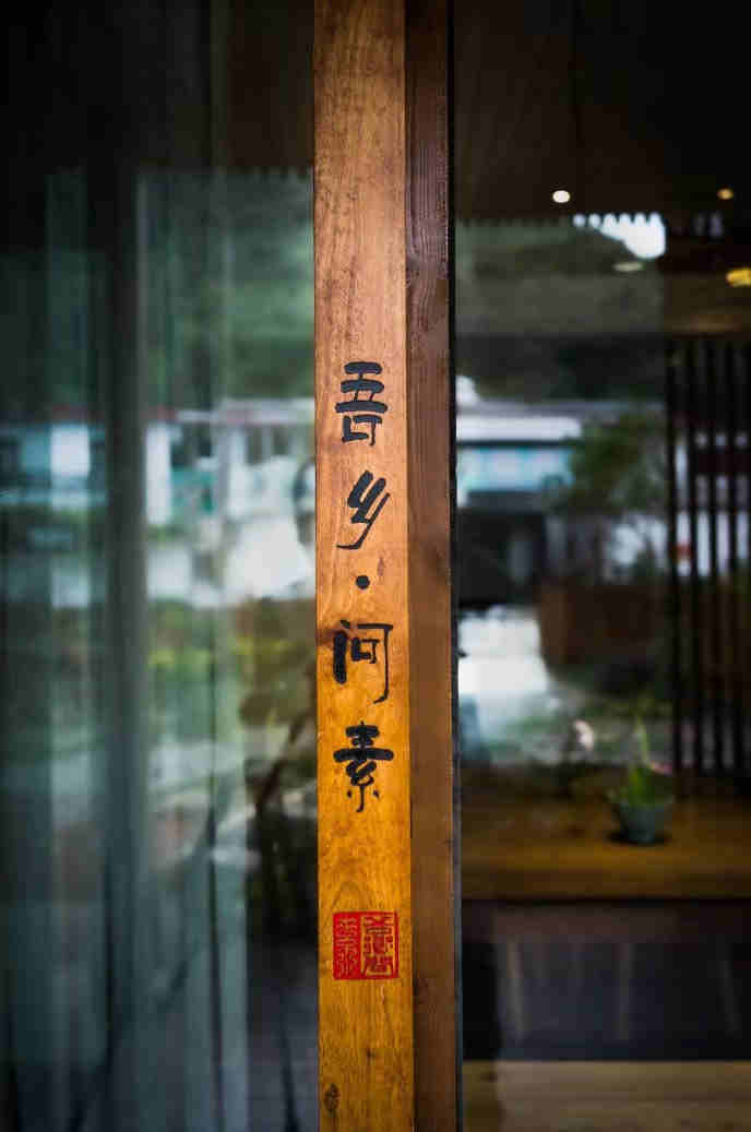 微信图片_20190905163000